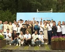 欧美在线播放成人免费